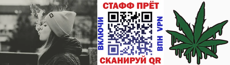 Купить наркотики цена Новомосковск Бошки Шишки Cocaine Бутират Меф Гашиш