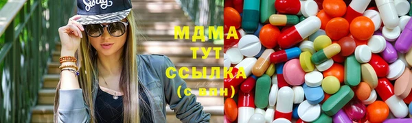 трава Алзамай