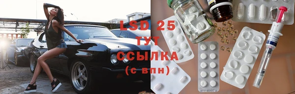 соль курить ск Аркадак