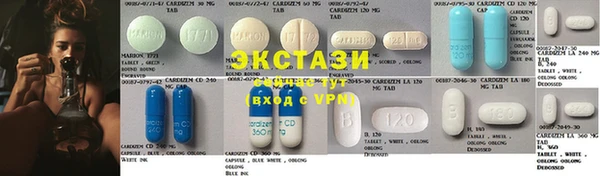 трава Алзамай
