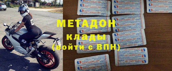 соль курить ск Аркадак