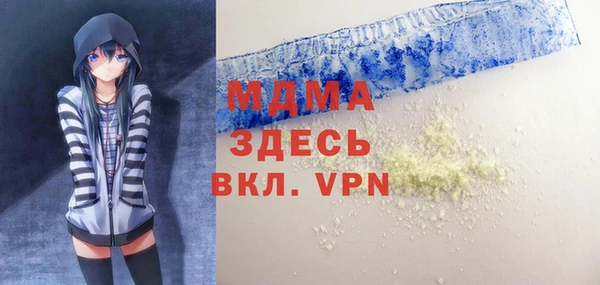 эйфоретик Алексеевка