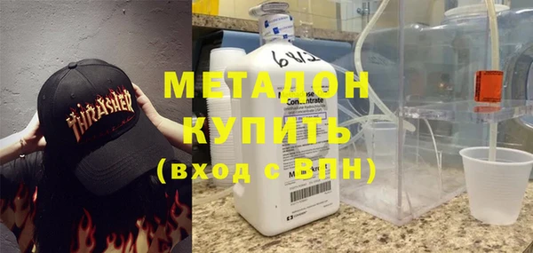 соль курить ск Аркадак