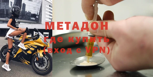 марки nbome Алексин