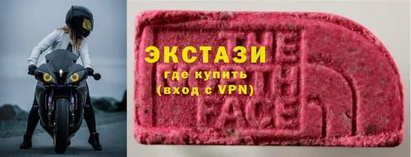 соль курить ск Аркадак