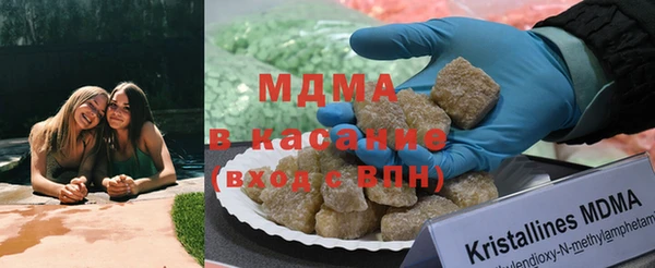 эйфоретик Алексеевка