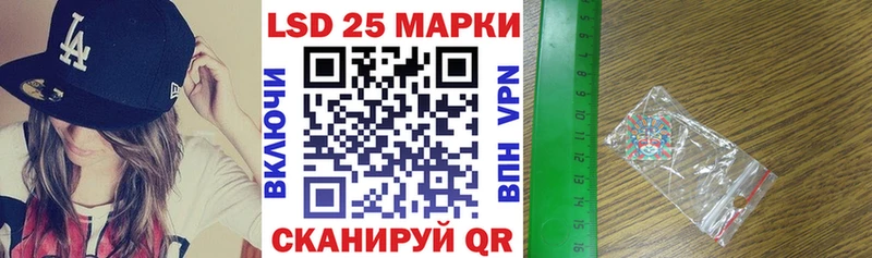 Марки N-bome 1,8мг  цена наркотик  Новомосковск 