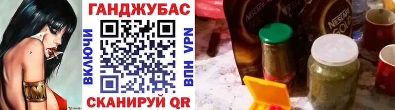 Марихуана THC 21%  Новомосковск 